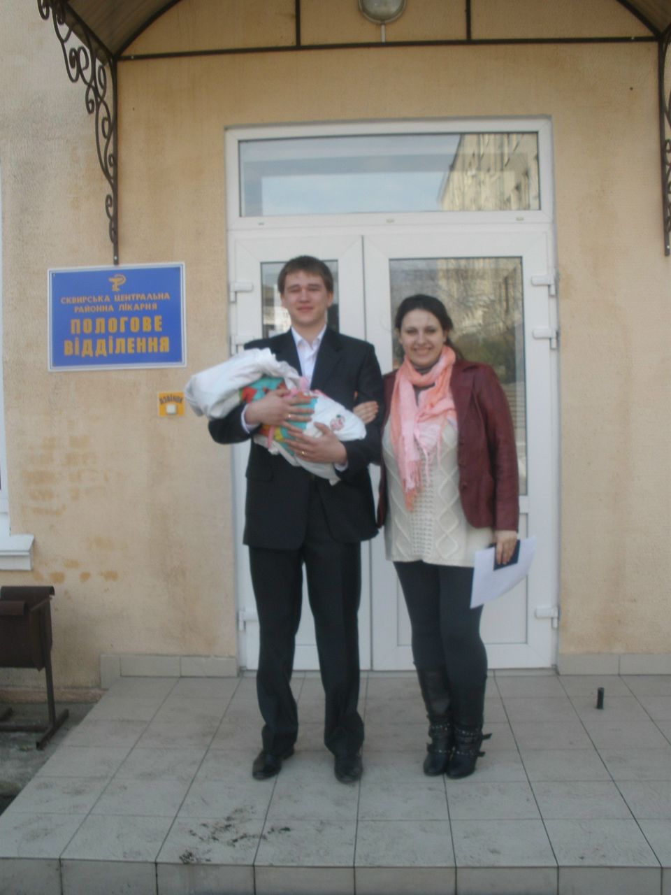 Дала Савельева | 