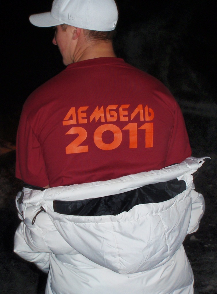 Фото профиля