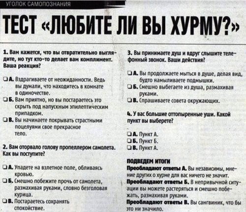 №101, Любовь Афонина, 23.5.1990 №101, Любовь Афонина, 23.5.1990