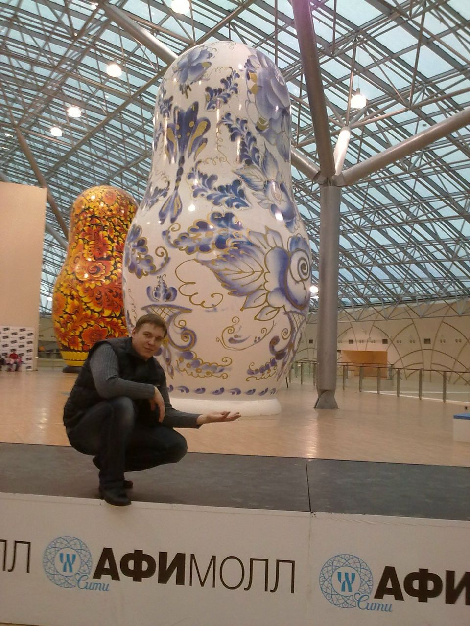 Павел Борисов | Москва