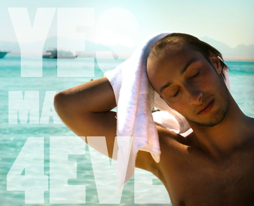 Николай Савельев Сергеевич | Москва