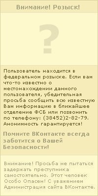 Котег Miymiy | Уфа