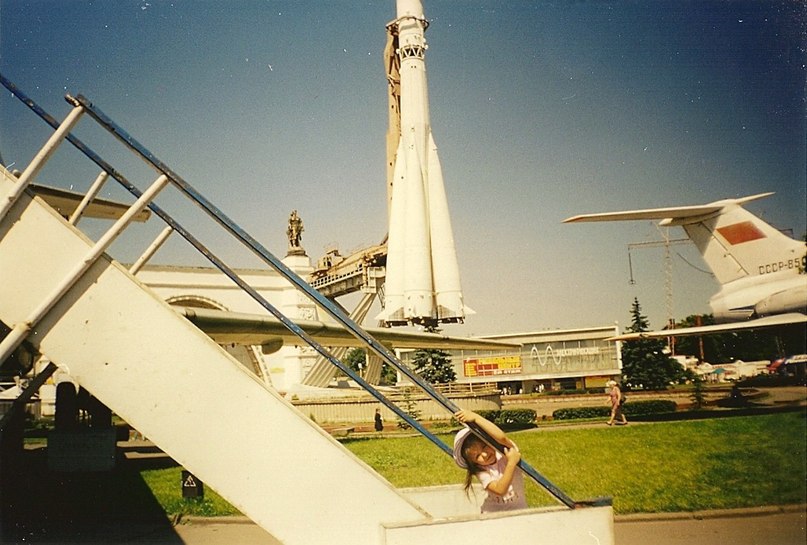 Ирина Тагай | 