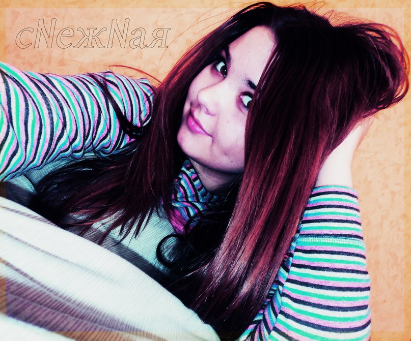 Інна Сенич | Белая Церковь