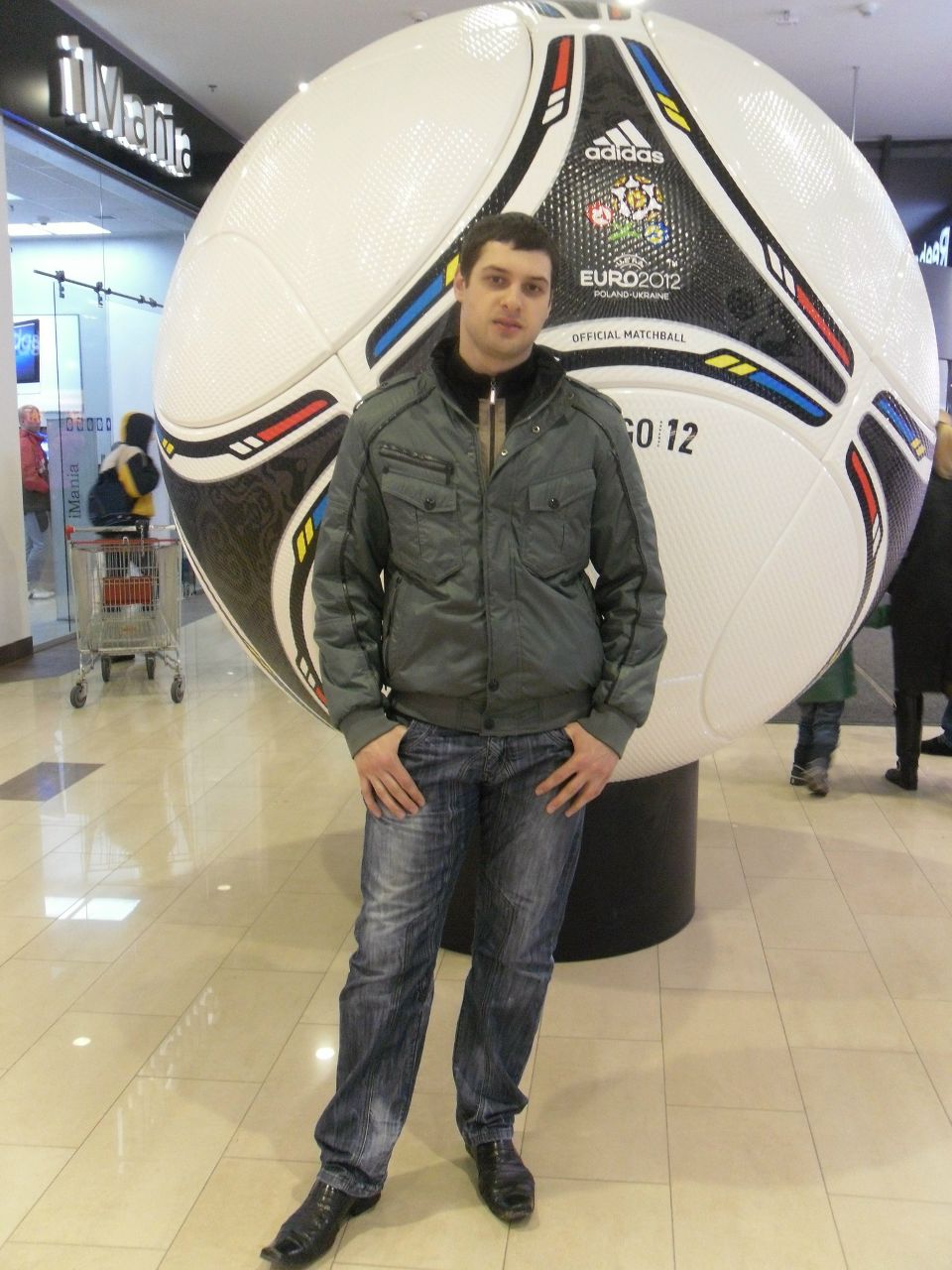 Дмитрий Абракитов | 