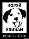 Мария Яндимиркина, , 13.01