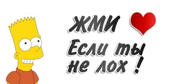 Александр Симоненко | Мариуполь