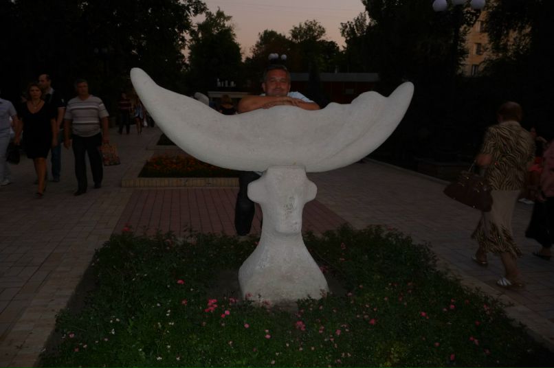 Александр Колесников | Донецк