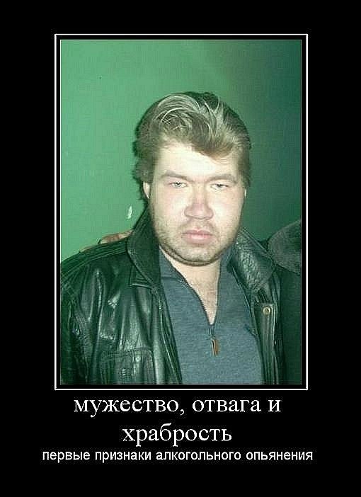 Сергій Яровенко | Винница