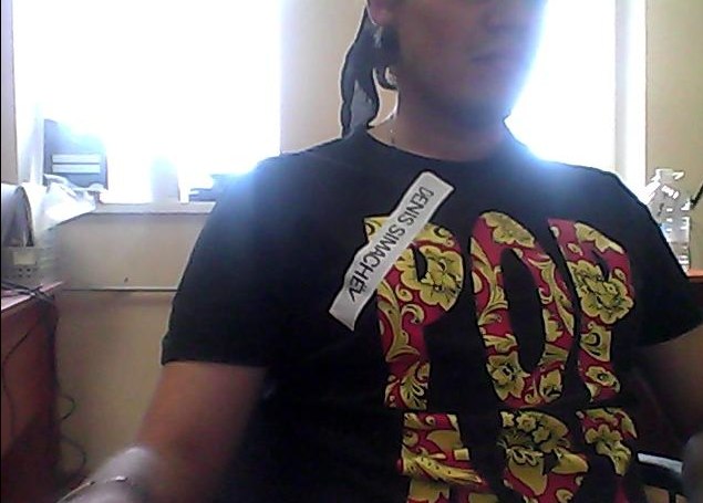 Константин Потапов L'ecureuil | Екатеринбург