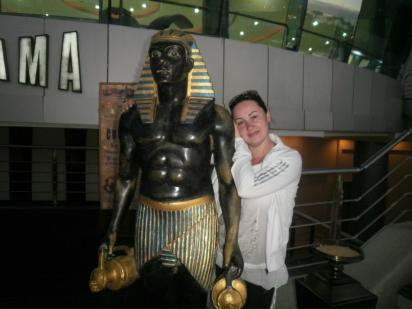 Елена Городина Николаевна | 