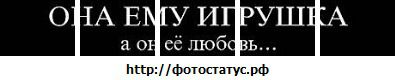 №28 Кристина Мешкова 29.12.1993: профиль, фото, статус - ВКонтакте №28 Кристина Мешкова 29.12.1993: профиль, фото, статус - ВКонтакте