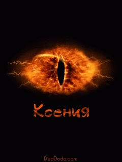 №187, Ксения Мурашева №187, Ксения Мурашева