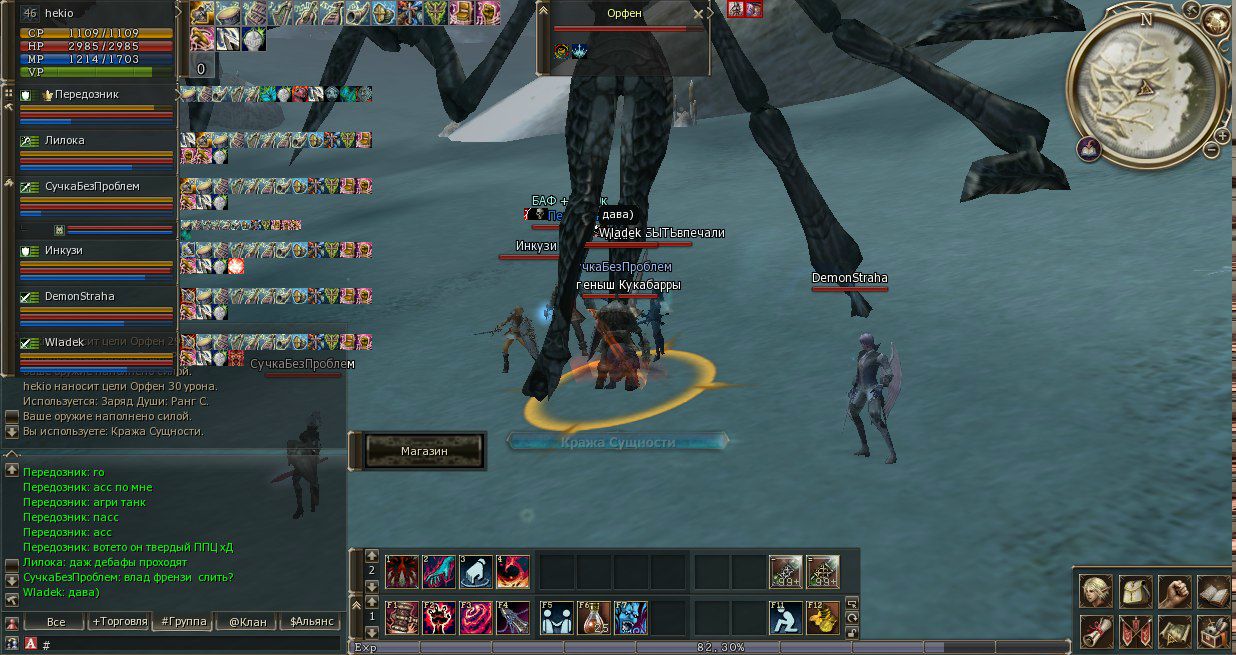 Алексей Козлов | Новополоцк