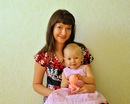 Фотография Марина Витковская
