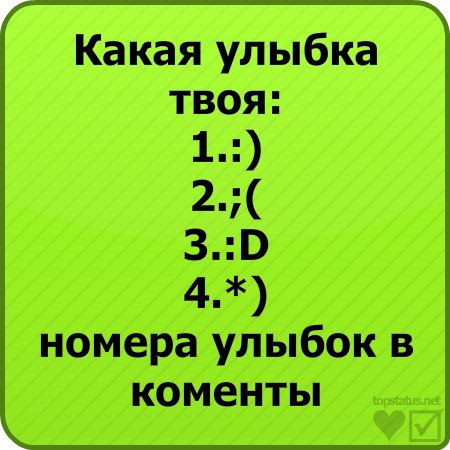 Софья Носкова | Санкт-Петербург