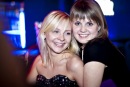 Фотография Инце Екатерины