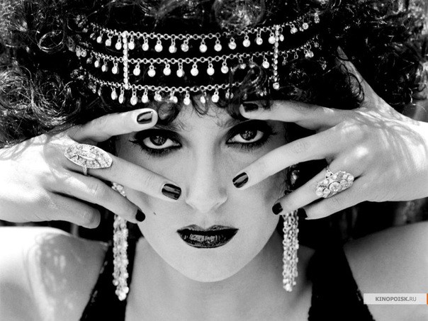 №98, Ирина Хышова №98, Ирина Хышова