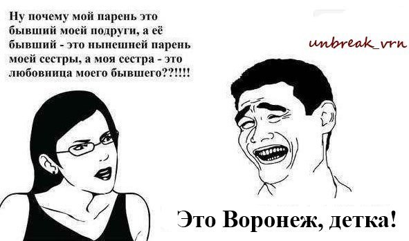 №19, Дарья Колесова, 34 года, Симферополь №19, Дарья Колесова, 34 года, Симферополь