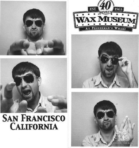 Mark Averbukh | Москва