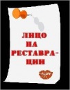 Фотография Протасова Василия