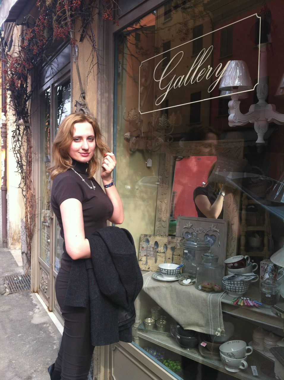 Екатерина Чернова | Москва