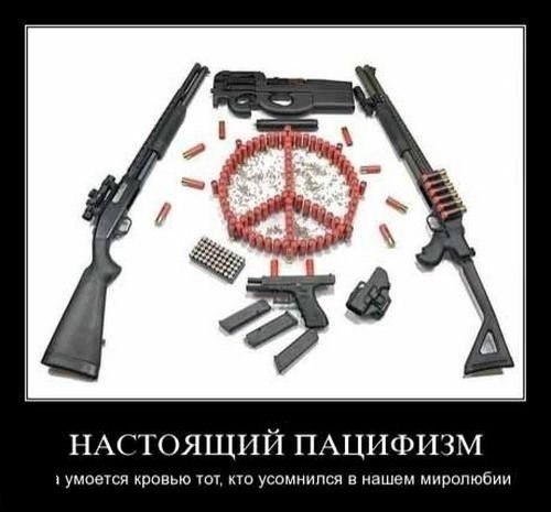 Taer Morted (KaYer`enh`in) | Екатеринбург