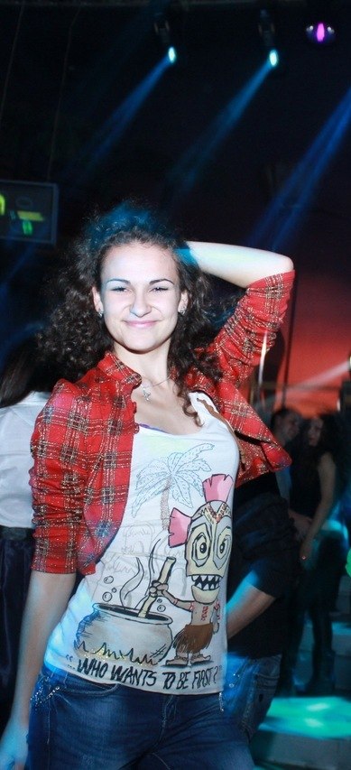 Ir En ♥ | Ровно