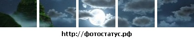 №27, Насько Масько, Запорожье №27, Насько Масько, Запорожье