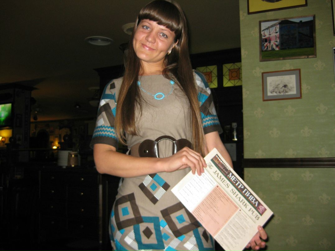 Анна Прохорова | Красноярск