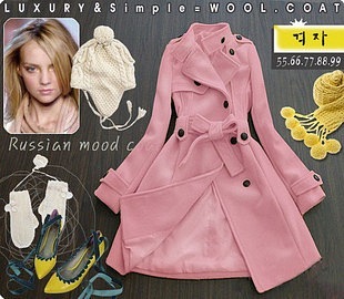 №117, Эльмира Малкова, Пермь №117, Эльмира Малкова, Пермь