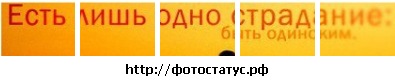 №79, Анастасия Куликова №79, Анастасия Куликова
