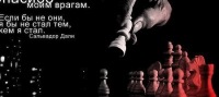 Саша Свиридов