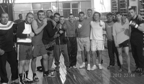 Александр Мороз | Киев