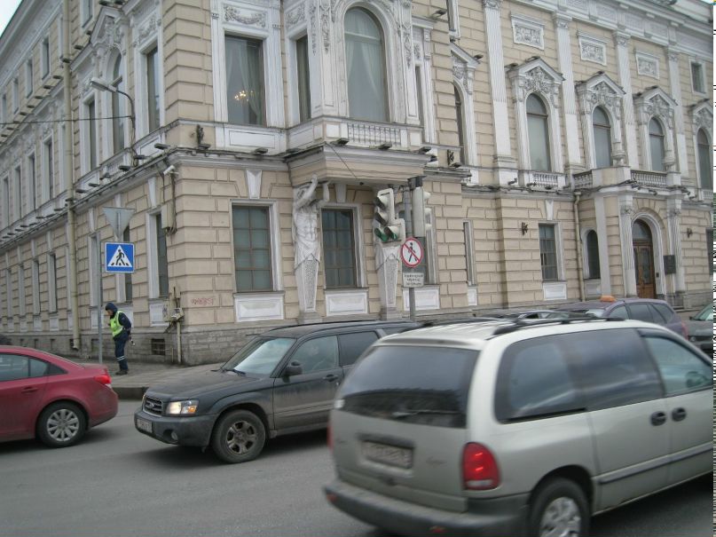 Мария Вихранова | Москва