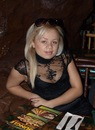 Фотография Матуры Миланы