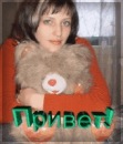 Фотография Овчинниковой Ольги