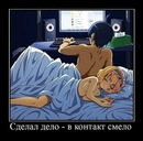 №6 Юрий Матвеенко