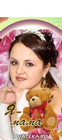 Ирина Мизинская-Киосева | Измаил