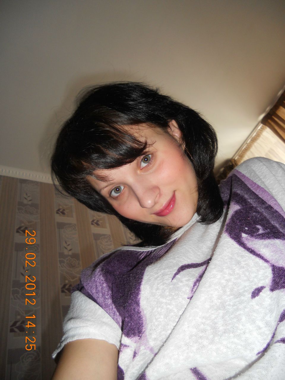 Лидия Сушкова Вячеславовна | Сатпаев