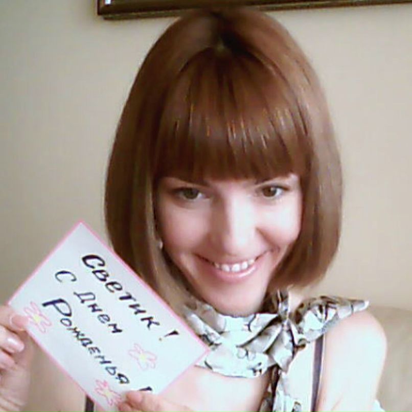 Евгения Зейра | Budva