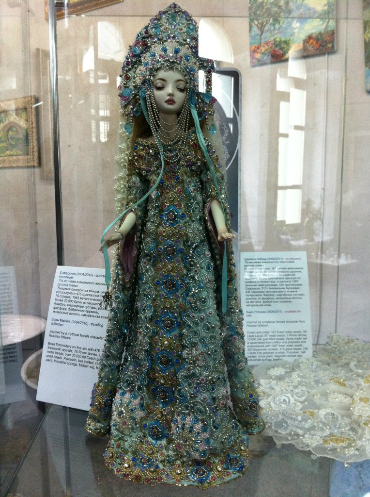 Анна Игнатьева | Саратов