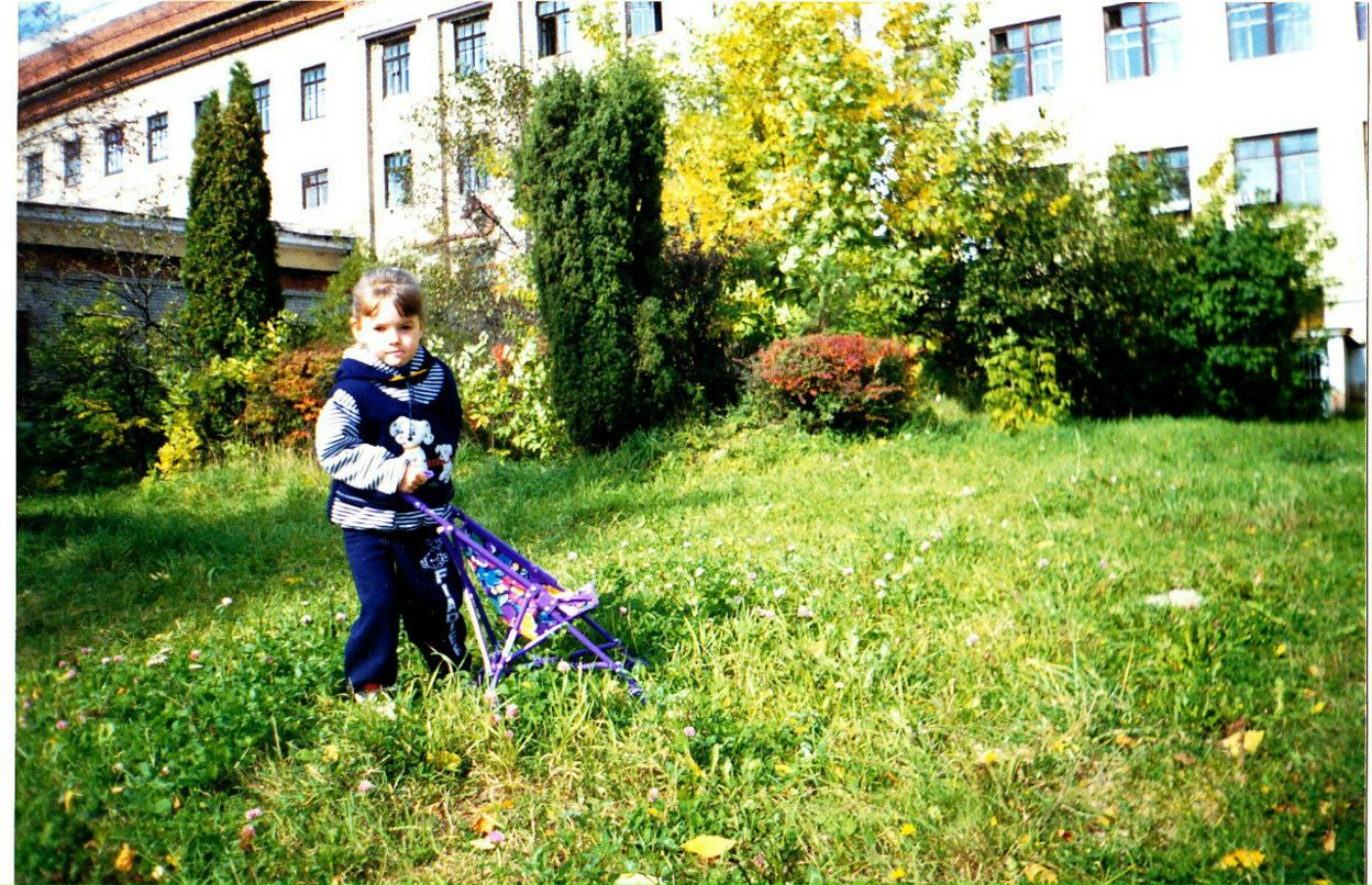 Мария Марку | Москва