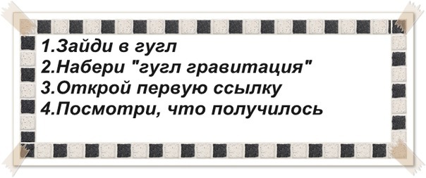 №43, Виталий Парий, Мариуполь №43, Виталий Парий, Мариуполь