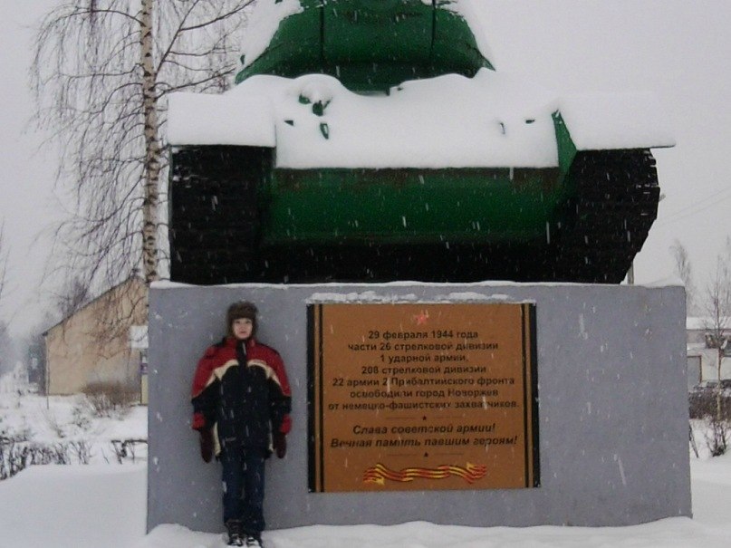 Виктор Беляев | Санкт-Петербург