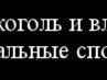 Рустам Ткачук | São Brás de Alportel