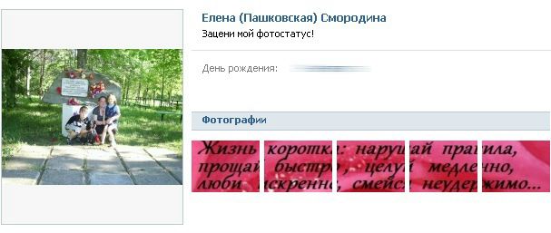 №44, Александр Владимирович, 46 лет, Тихвин №44, Александр Владимирович, 46 лет, Тихвин