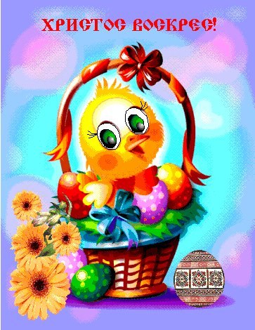 Христина Орловська | Львов