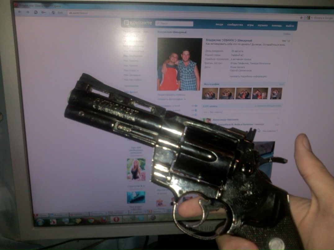 Владислав Шикарный Анатольевич | Тирасполь