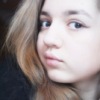 Аватар: Вита Страхова